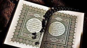همتایان در قرآن